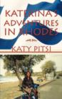 Katerina's Adventures in Rhodes - Book