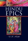 Hindu Epics - Book