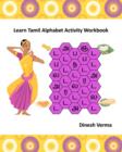 Learn Tamil Alphabet Activity Workbook - Book