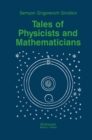 Tales of Physicists and Mathematicians - eBook