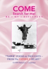 ''  'Love'  Poems & Thoughts ~ from the Father's Heart!'' - eBook