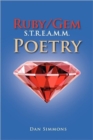 Ruby/Gem S.T.R.E.A.M.M. Poetry - Book
