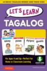 Let's Learn Tagalog Ebook : 64 Basic Tagalog Words and Their Uses-For Children Ages 4 and Up (Downloadable Audio Included) - eBook