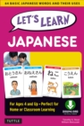 Let's Learn Japanese Ebook : 64 Basic Japanese Words and Their Uses (Downloadable Audio Included) - eBook
