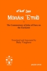 The Commentary of John of Dara on the Eucharist - Book