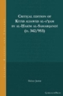Critical Edition of Kitab alsawad al-a'zam by al-Hakim al-Samarqandi (d. 342/953) - Book