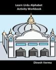 Learn Urdu Alphabet Activity Workbook - Book