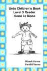 Urdu Children's Book Level 3 Reader : Sonu ke Kisse - Book