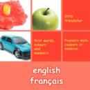 English Francais (English French) - Book