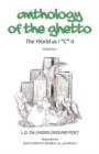 Anthology of the Gheto : The World as I "C" It - Book