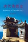 Buddhism of Tang Dynasty - Book