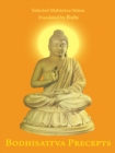 Bodhisattva Precepts - eBook