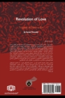 Revolution of Love : Tragedy of Mem U Zin - Book