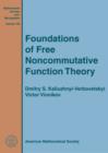 Foundations of Free Noncommutative Function Theory - Book