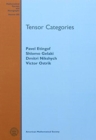Tensor Categories - Book
