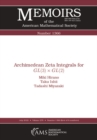 Archimedean Zeta Integrals for $GL(3)\times GL(2)$ - eBook