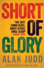 Short of Glory - eBook