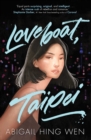 Loveboat, Taipei : Now a major movie on Paramount+ - Book