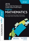 Higher Mathematics 2016-17 SQA Past Papers with Answers - Book