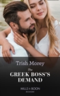 The Greek Boss's Demand - eBook