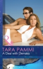 A Deal with Demakis (Mills & Boon Modern) - eBook