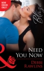 Need You Now - eBook