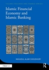 Islamic Financial Economy and Islamic Banking - Book