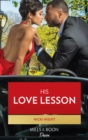 The His Love Lesson - eBook