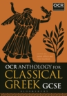 OCR Anthology for Classical Greek GCSE - Book