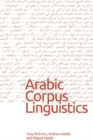 Arabic Corpus Linguistics - Book