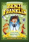 Saving Money (and the World from Killer Dinos!) - eBook