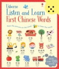 Listen and Learn First Chinese Words - Book