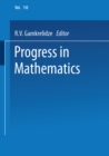 Mathematical Analysis - eBook