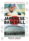 Japanese Baseball : A Statistical Handbook - eBook