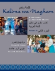Kalima wa Nagham : A Textbook for Teaching Arabic, Volume 2 - Book
