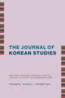 Archives, Archival Practices, and the Writing of History in Premodern Korea - Book