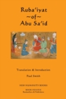 Ruba'iyat of Abu Sa'id - Book
