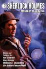 Sherlock Holmes Mystery Magazine #13 - Book