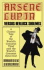 Arsene Lupin vs. Herlock Sholmes - Book