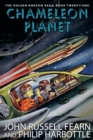 Chameleon Planet : The Golden Amazon Saga, Book 21 - Book