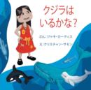 Will There Be Whales There? (Japanese Version) - Book