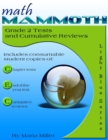 Math Mammoth Grade 2 Tests and Cumulative Reviews - Book