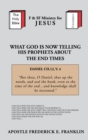 What God Is Now Telling His Prophets About the End Times - eBook