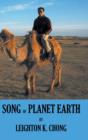 Song of Planet Earth - Book