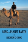 Song of Planet Earth - eBook