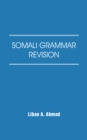 Somali Grammar Revision - eBook