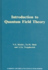 Introduction to Quantum Field Theory - eBook