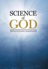 Science of God - Book