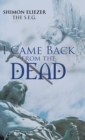 I Came Back from the Dead - Book