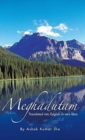 Meghadutam : Translated Into English in Vers Libre - Book